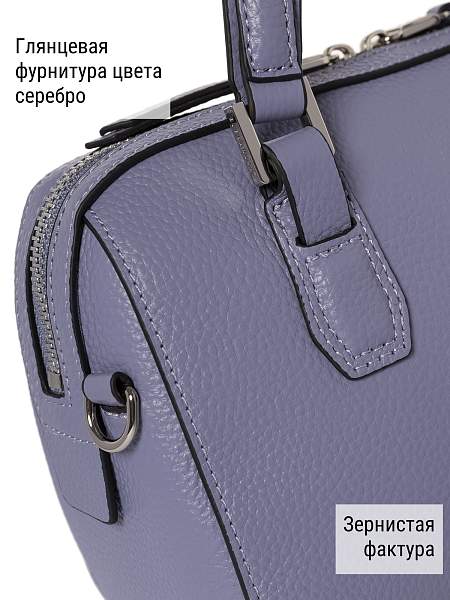 Сумка ELEGANZZA Z-4333D d.lavender Eleganzza, Артикул: Z-4333D-01-00055298 фото №1