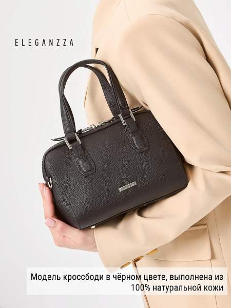 Сумка ELEGANZZA Z-4333D black Eleganzza, Артикул: Z-4333D-01-00055299 фото №1