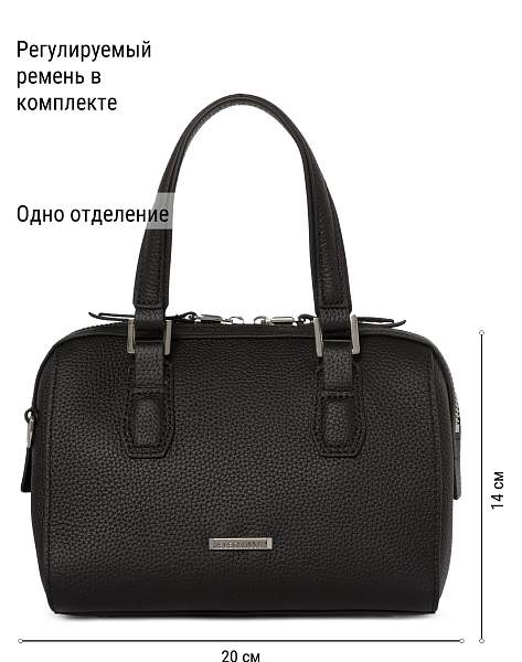 Сумка ELEGANZZA Z-4333D black Eleganzza, Артикул: Z-4333D-01-00055299 фото №1
