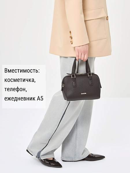 Сумка ELEGANZZA Z-4333D black Eleganzza, Артикул: Z-4333D-01-00055299 фото №1