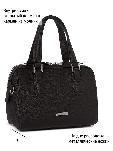 Сумка ELEGANZZA Z-4333D black Eleganzza, Артикул: Z-4333D-01-00055299 фото №1