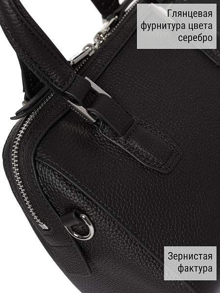 Сумка ELEGANZZA Z-4333D black Eleganzza, Артикул: Z-4333D-01-00055299 фото №1