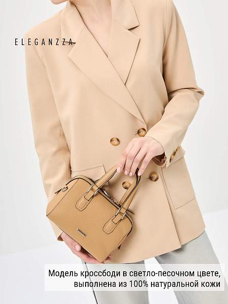 Сумка ELEGANZZA Z-4333D croissant Eleganzza, Артикул: Z-4333D-01-00055300 фото №1