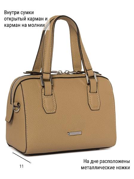 Сумка ELEGANZZA Z-4333D croissant Eleganzza, Артикул: Z-4333D-01-00055300 фото №1