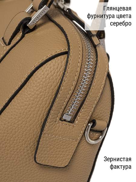 Сумка ELEGANZZA Z-4333D croissant Eleganzza, Артикул: Z-4333D-01-00055300 фото №1