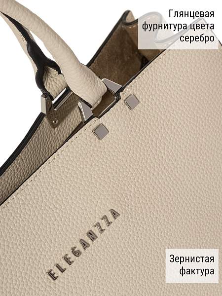 Сумка ELEGANZZA Z-4442D l.beige Eleganzza, Артикул: Z-4442D-01-00055303 фото №1