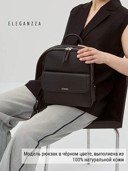 Сумка ELEGANZZA Z-4441D black Eleganzza, Артикул: Z-4441D-01-00055305 фото №1