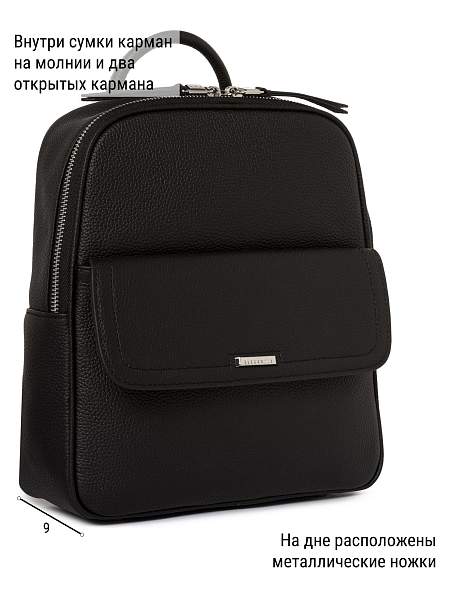 Сумка ELEGANZZA Z-4441D black Eleganzza, Артикул: Z-4441D-01-00055305 фото №1