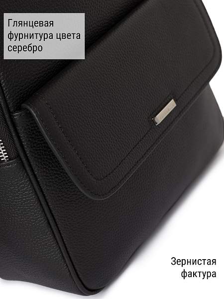 Сумка ELEGANZZA Z-4441D black Eleganzza, Артикул: Z-4441D-01-00055305 фото №1