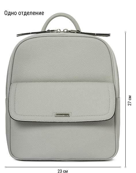 Сумка ELEGANZZA Z-4441D sea-salt Eleganzza, Артикул: Z-4441D-01-00055306 фото №1