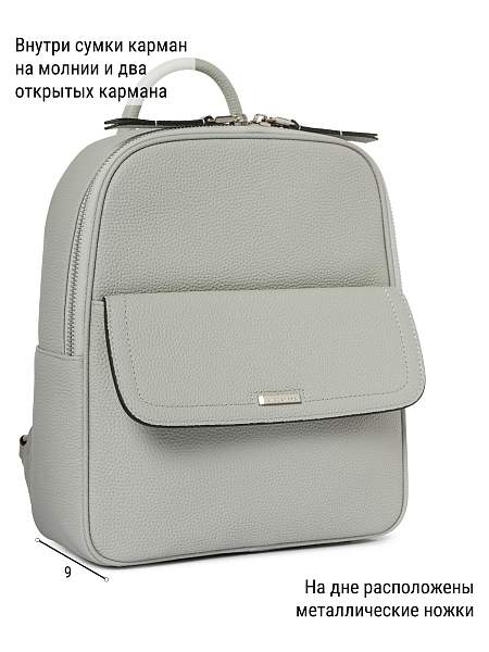 Сумка ELEGANZZA Z-4441D sea-salt Eleganzza, Артикул: Z-4441D-01-00055306 фото №1