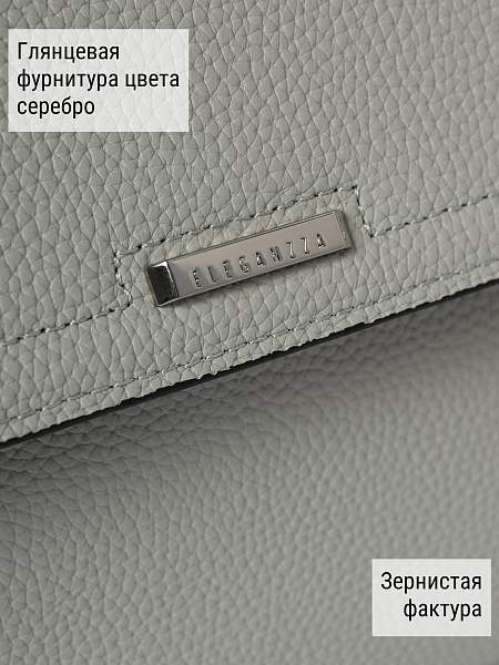 Сумка ELEGANZZA Z-4441D sea-salt Eleganzza, Артикул: Z-4441D-01-00055306 фото №1