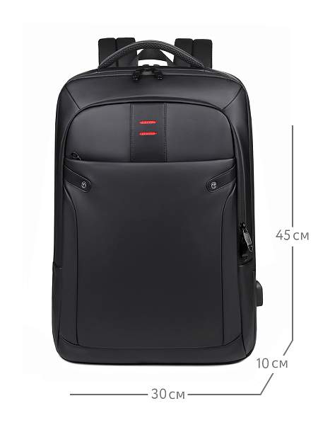 POP-M202-04 рюкзак Henry Backer Henry Backer, Артикул: POP-M202-04 фото №1