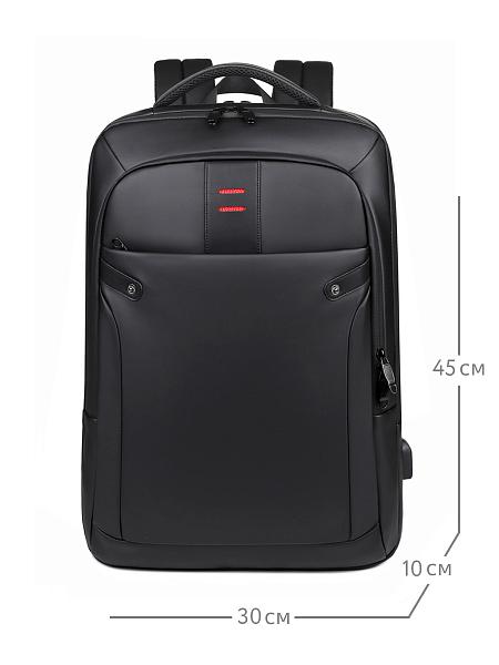 POP-M202-04 рюкзак Henry Backer Henry Backer, Артикул: POP-M202-04 фото №1