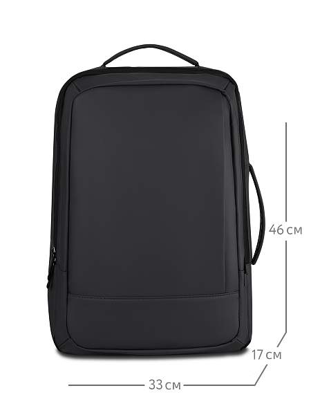 HB95015A-04 рюкзак Henry Backer Henry Backer, Артикул: HB95015A-04 фото №1