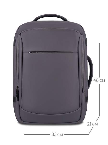 HB8575-77 рюкзак Henry Backer Henry Backer, Артикул: HB8575-77 фото №1