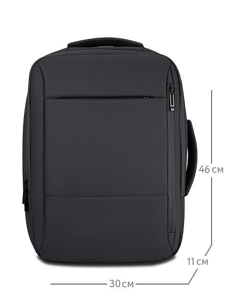 HB-8579-04 рюкзак Henry Backer Henry Backer, Артикул: HB-8579-04 фото №1