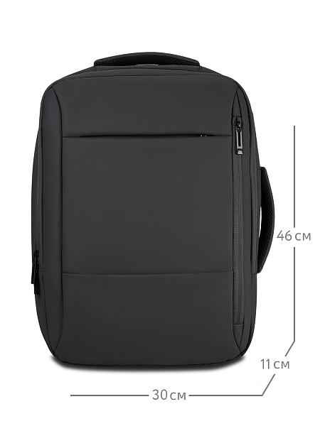 HB-8579-04 рюкзак Henry Backer Henry Backer, Артикул: HB-8579-04 фото №1