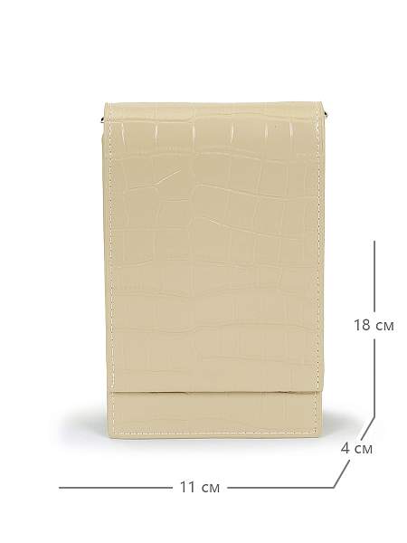 JS-K2040-A-61 бежевая сумка женская Jane's Story Jane's Story, Артикул: JS-K2040-A-61 фото №1