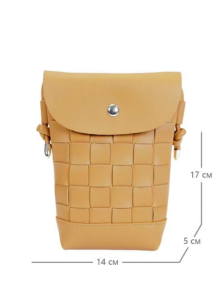 JS-K2046-A-67 желтая сумка женская Jane's Story Jane's Story, Артикул: JS-K2046-A-67 фото №1