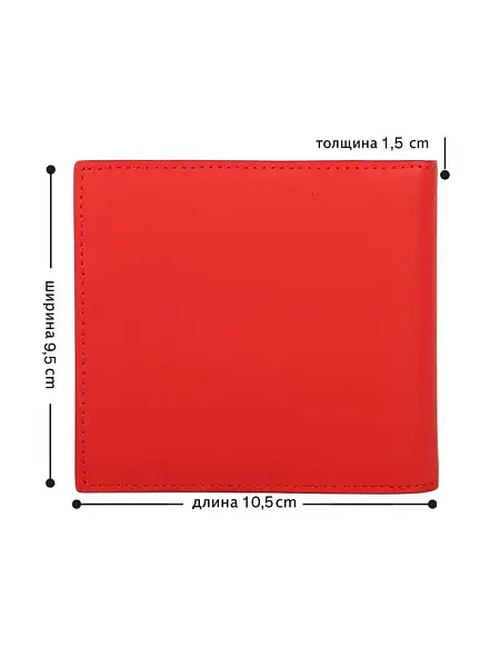 Портмоне-зажим женский кожаный Petek 22030.201.10 Petek, Артикул: 22030.201.10 фото №1