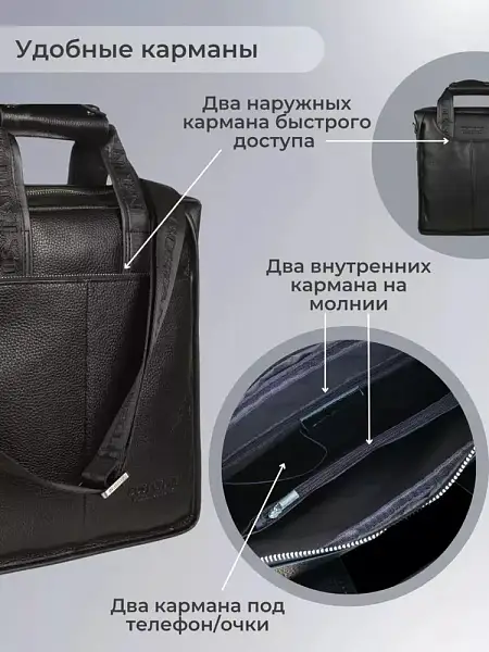 Мужской кожаный планшет Bostanten (Черный) Tuscany, Артикул: B10022-1 фото №1