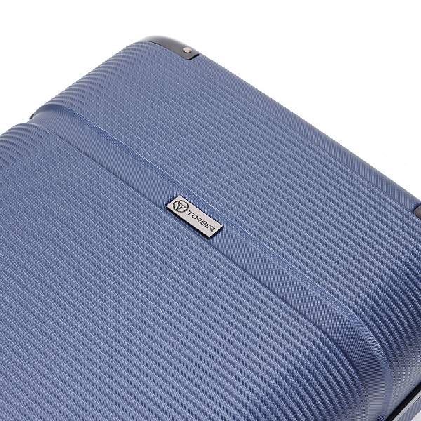 Чемодан TORBER Onego, синий, ABS-пластик, 69,5 х 46 х 26 см, 69 л T2081BLM Torber, Артикул: T2081BLM фото №1