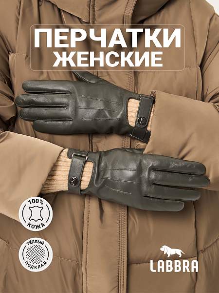 Перчатки жен п/ш LB-0981LMP olive/beige Labbra, Артикул: LB-0981LMP-7_01-000568 фото №1