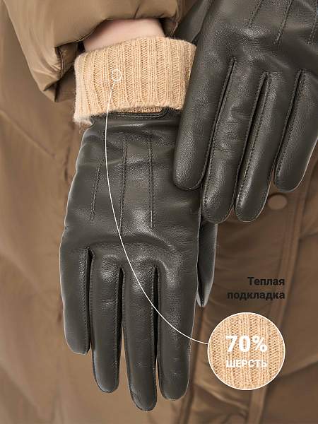 Перчатки жен п/ш LB-0981LMP olive/beige Labbra, Артикул: LB-0981LMP-7_01-000568 фото №1