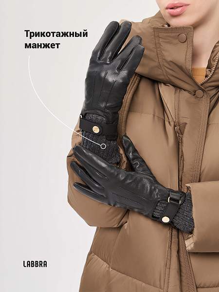 Перчатки жен п/ш LB-0981LMP olive/beige Labbra, Артикул: LB-0981LMP-7_01-000568 фото №1