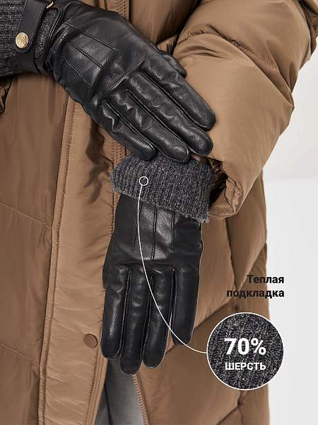 Перчатки жен п/ш LB-0981LMP olive/beige Labbra, Артикул: LB-0981LMP-7_01-000568 фото №1