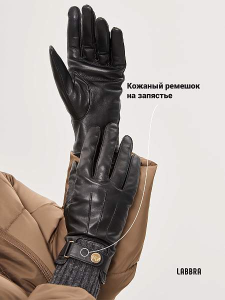 Перчатки жен п/ш LB-0981LMP olive/beige Labbra, Артикул: LB-0981LMP-7_01-000568 фото №1