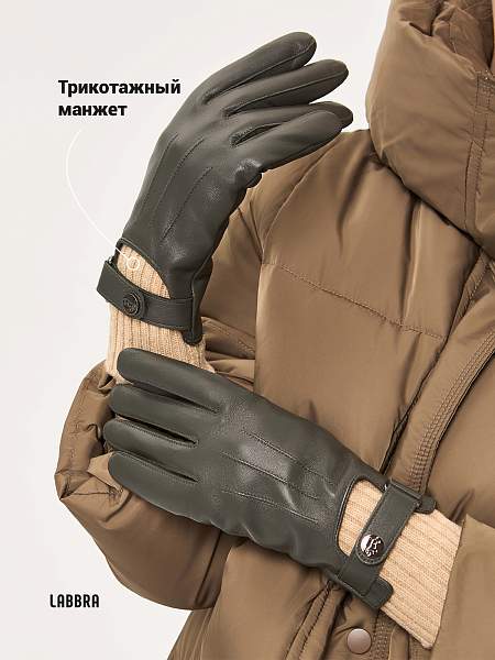 Перчатки жен п/ш LB-0981LMP olive/beige Labbra, Артикул: LB-0981LMP-75_01-00056 фото №1