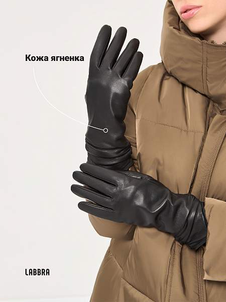 Перчатки жен п/ш LB-8228MP black Labbra, Артикул: LB-8228MP-8_01-000568 фото №1