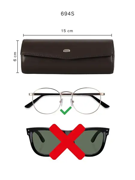 Футляр для очков мужской кожаный Petek 694S.46B.02 Petek, Артикул: 694S.46B.02 фото №1