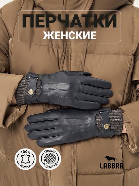 Перчатки жен п/ш LB-0981LMP olive/beige Labbra, Артикул: LB-0981LMP-8_01-000568 фото №1
