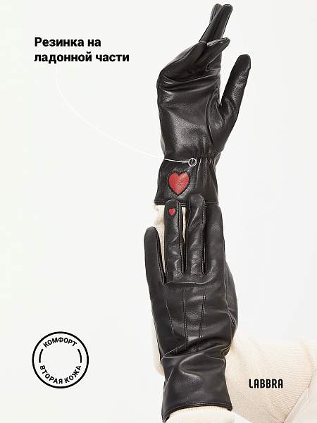 Перчатки жен п/ш LB-0112 black Labbra, Артикул: LB-0112-8_01-000368 фото №1