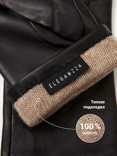 Перчатки женские 100% ш IS411MP black Eleganzza, Артикул: IS411MP-75_01-00056 фото №1