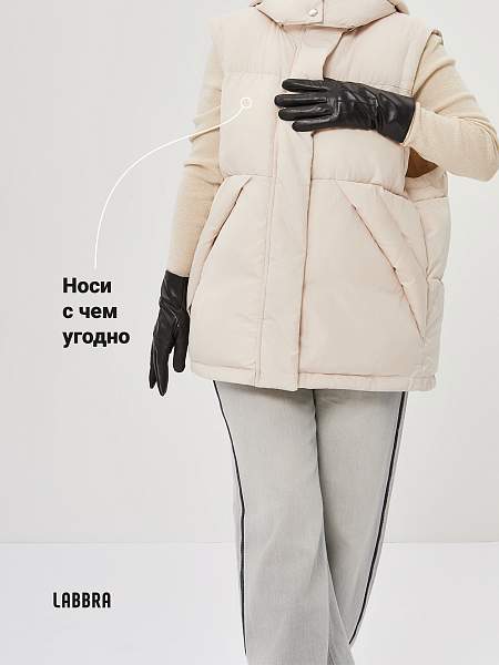 Перчатки жен п/ш LB-0112 black Labbra, Артикул: LB-0112-7_01-000368 фото №1