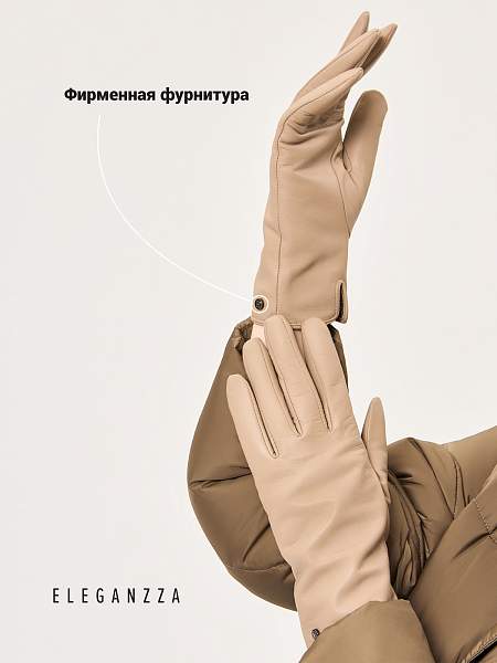 Перчатки женские 100% ш IS9901MP black Eleganzza, Артикул: IS9901MP-7_01-000567 фото №1