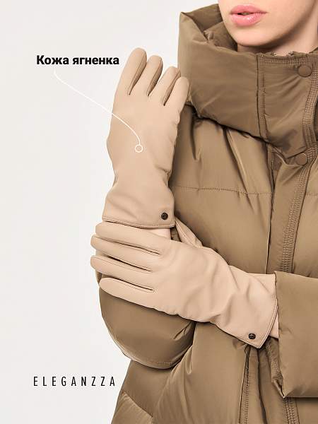 Перчатки женские 100% ш IS9901MP black Eleganzza, Артикул: IS9901MP-7_01-000567 фото №1