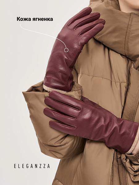 Перчатки женские 100% ш IS353MP merlot Eleganzza, Артикул: IS353MP-75_01-00056 фото №1