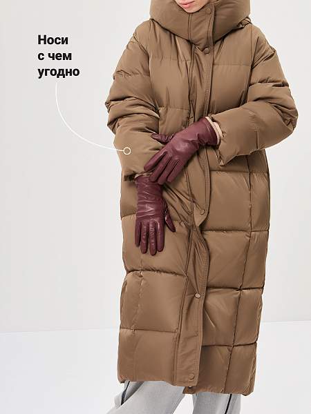 Перчатки женские 100% ш IS353MP merlot Eleganzza, Артикул: IS353MP-75_01-00056 фото №1