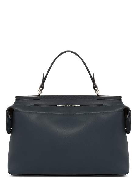 Сумка ELEGANZZA ZYU24-8375 midnight blue Eleganzza, Артикул: ZYU24-8375-01-00056440 фото №1