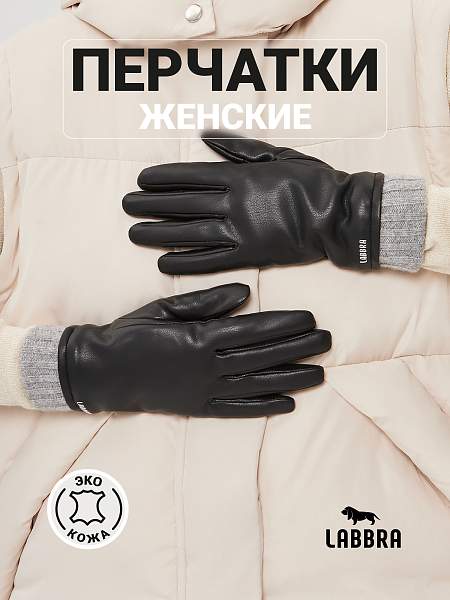 Перчатки жен флис LB-3303MP black Labbra, Артикул: LB-3303MP-7_01-000568 фото №1