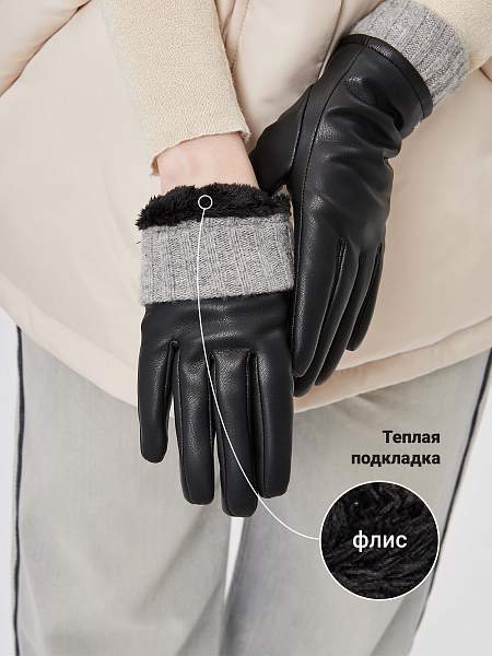 Перчатки жен флис LB-3303MP black Labbra, Артикул: LB-3303MP-7_01-000568 фото №1