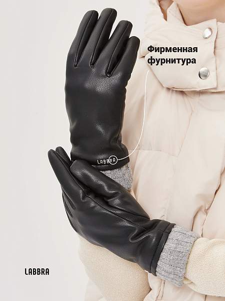 Перчатки жен флис LB-3303MP black Labbra, Артикул: LB-3303MP-7_01-000568 фото №1