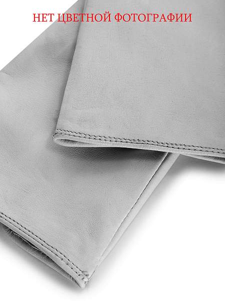 Перчатки женские ш/п 00320 antler Eleganzza, Артикул: 00320-7_01-000572 фото №1