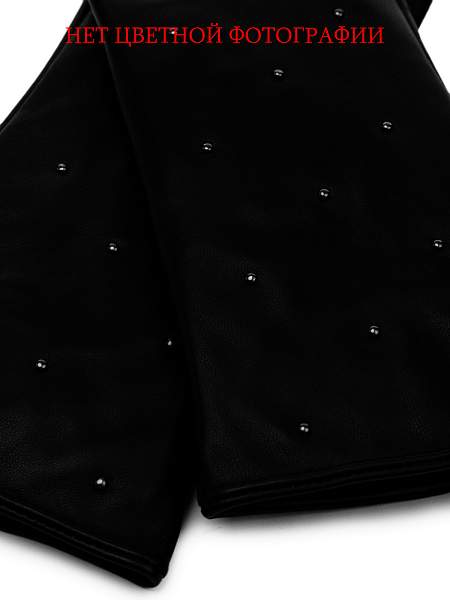 Перчатки жен ш/п LB-0207 white Labbra, Артикул: LB-0207-8_01-000577 фото №1