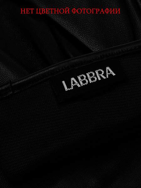 Перчатки жен ш/п LB-0207 white Labbra, Артикул: LB-0207-8_01-000577 фото №1